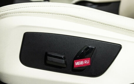 BMW 5 серия, 2018 год, 2 945 000 рублей, 15 фотография