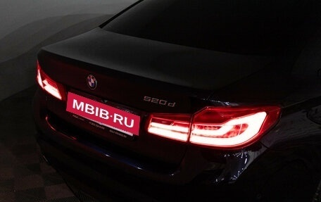 BMW 5 серия, 2018 год, 2 945 000 рублей, 28 фотография