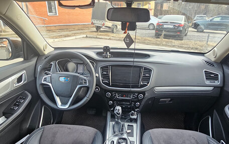 Geely Emgrand X7 I, 2021 год, 1 320 000 рублей, 9 фотография