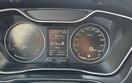 Geely Emgrand X7 I, 2021 год, 1 320 000 рублей, 13 фотография