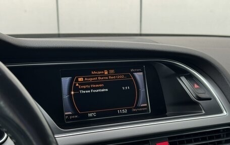 Audi A5, 2012 год, 1 629 990 рублей, 10 фотография