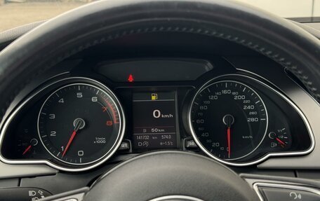 Audi A5, 2012 год, 1 629 990 рублей, 11 фотография