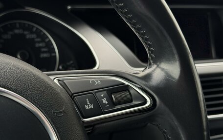 Audi A5, 2012 год, 1 629 990 рублей, 13 фотография