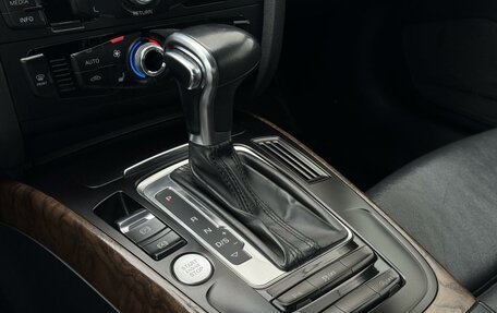 Audi A5, 2012 год, 1 629 990 рублей, 16 фотография