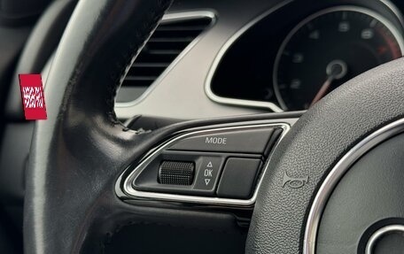 Audi A5, 2012 год, 1 629 990 рублей, 12 фотография