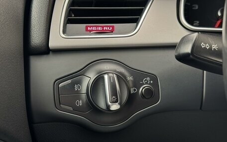 Audi A5, 2012 год, 1 629 990 рублей, 14 фотография