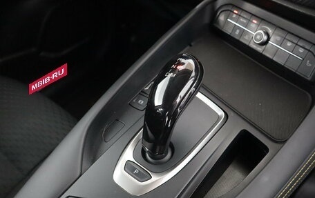 Haval F7x I, 2021 год, 1 749 000 рублей, 11 фотография