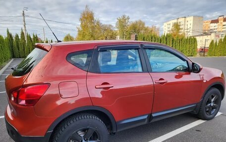 Nissan Qashqai, 2008 год, 1 150 000 рублей, 5 фотография