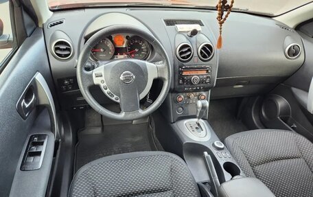 Nissan Qashqai, 2008 год, 1 150 000 рублей, 14 фотография