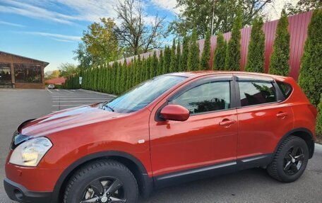 Nissan Qashqai, 2008 год, 1 150 000 рублей, 2 фотография