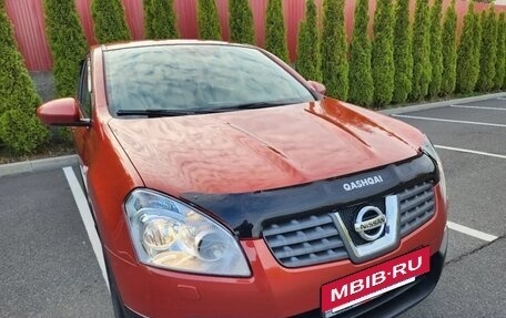 Nissan Qashqai, 2008 год, 1 150 000 рублей, 3 фотография