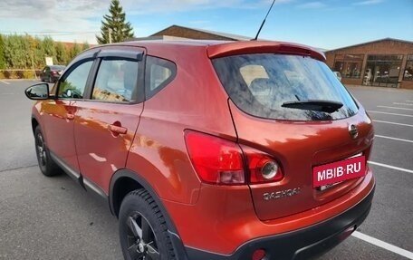 Nissan Qashqai, 2008 год, 1 150 000 рублей, 7 фотография