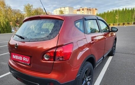 Nissan Qashqai, 2008 год, 1 150 000 рублей, 6 фотография