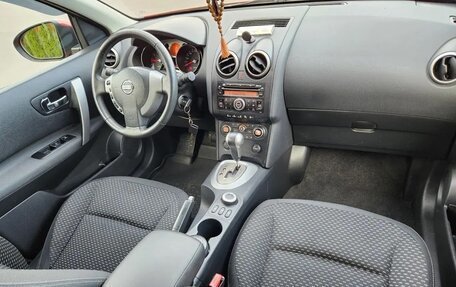 Nissan Qashqai, 2008 год, 1 150 000 рублей, 17 фотография