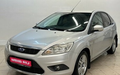 Ford Focus II рестайлинг, 2009 год, 575 000 рублей, 1 фотография