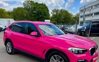 BMW X3, 2018 год, 3 750 000 рублей, 1 фотография
