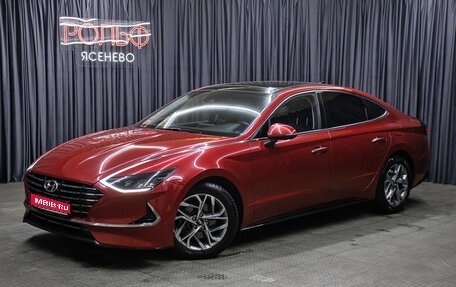 Hyundai Sonata VIII, 2019 год, 2 198 000 рублей, 1 фотография