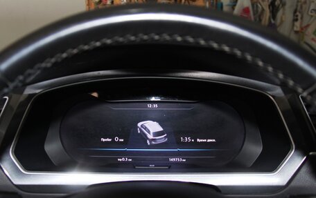 Volkswagen Tiguan II, 2016 год, 2 600 000 рублей, 14 фотография