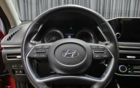 Hyundai Sonata VIII, 2019 год, 2 198 000 рублей, 17 фотография