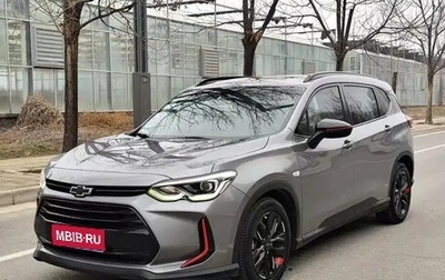 Chevrolet Orlando, 2023 год, 1 380 028 рублей, 1 фотография