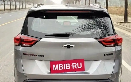 Chevrolet Orlando, 2023 год, 1 380 028 рублей, 5 фотография