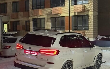 BMW X5, 2020 год, 7 500 000 рублей, 2 фотография
