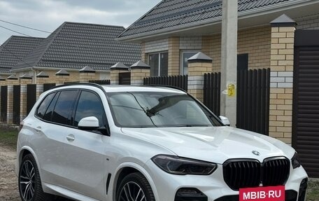 BMW X5, 2020 год, 7 500 000 рублей, 3 фотография