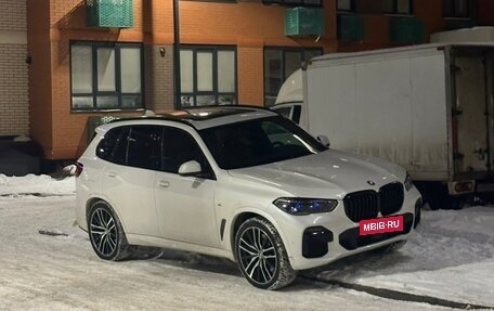 BMW X5, 2020 год, 7 500 000 рублей, 1 фотография