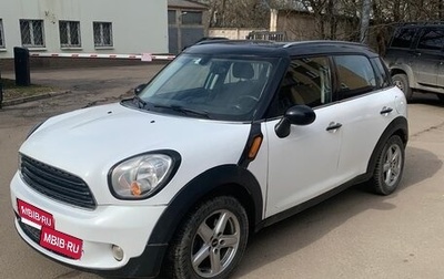 MINI Countryman I (R60), 2012 год, 1 050 000 рублей, 1 фотография