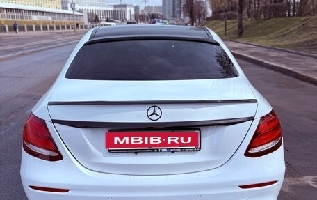 Mercedes-Benz E-Класс, 2016 год, 2 790 000 рублей, 5 фотография