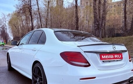 Mercedes-Benz E-Класс, 2016 год, 2 790 000 рублей, 6 фотография