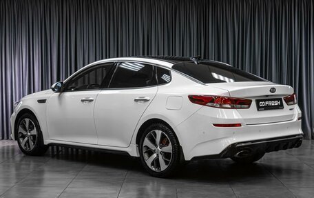 KIA Optima IV, 2018 год, 1 904 070 рублей, 2 фотография