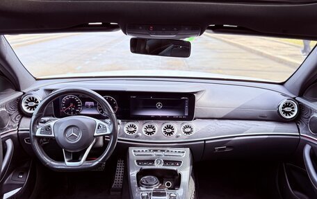 Mercedes-Benz E-Класс, 2016 год, 2 790 000 рублей, 9 фотография