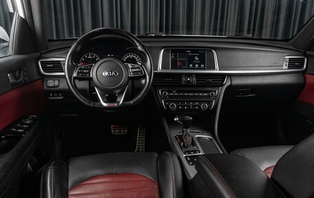 KIA Optima IV, 2018 год, 1 904 070 рублей, 6 фотография