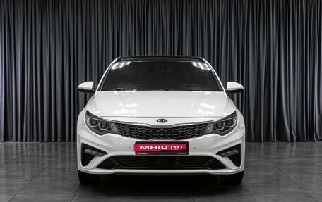 KIA Optima IV, 2018 год, 1 904 070 рублей, 3 фотография