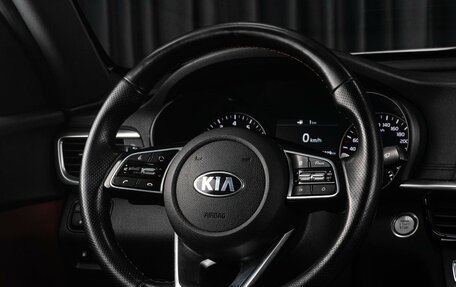 KIA Optima IV, 2018 год, 1 904 070 рублей, 23 фотография