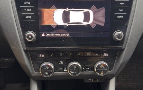 Skoda Octavia, 2019 год, 1 998 000 рублей, 9 фотография