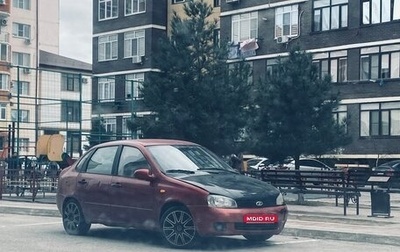 Opel Astra H, 2007 год, 500 000 рублей, 1 фотография