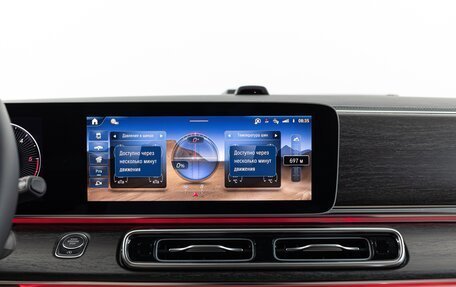 Mercedes-Benz V-Класс, 2026 год, 14 590 000 рублей, 29 фотография