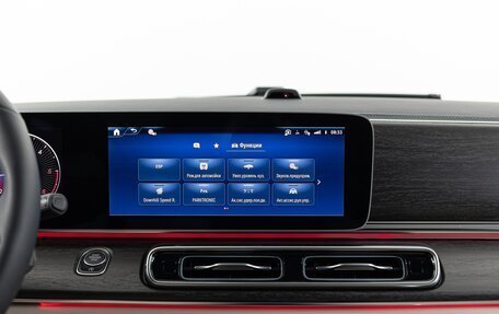 Mercedes-Benz V-Класс, 2026 год, 14 590 000 рублей, 23 фотография