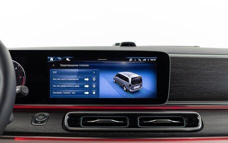 Mercedes-Benz V-Класс, 2026 год, 14 590 000 рублей, 26 фотография