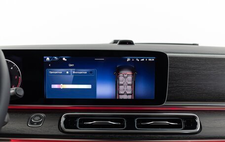 Mercedes-Benz V-Класс, 2026 год, 14 590 000 рублей, 28 фотография