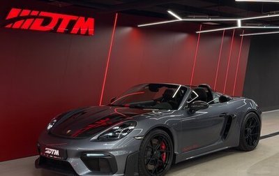 Porsche 718 Spyder, 2024 год, 28 000 000 рублей, 1 фотография