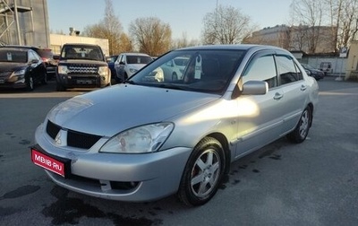 Mitsubishi Lancer IX, 2007 год, 399 000 рублей, 1 фотография