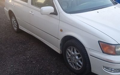Toyota Vista V30, 1999 год, 640 000 рублей, 1 фотография