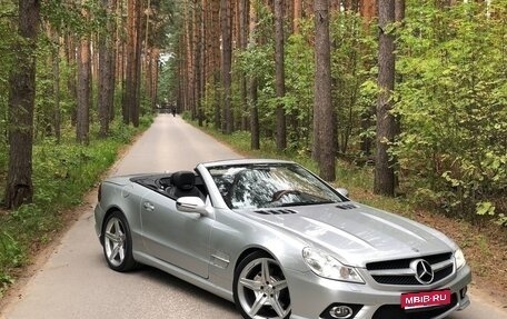 Mercedes-Benz SL-Класс, 2008 год, 2 650 000 рублей, 1 фотография