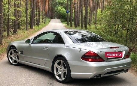 Mercedes-Benz SL-Класс, 2008 год, 2 650 000 рублей, 3 фотография