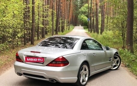 Mercedes-Benz SL-Класс, 2008 год, 2 650 000 рублей, 4 фотография