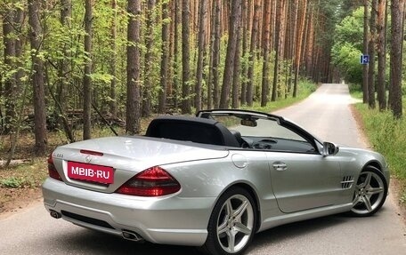 Mercedes-Benz SL-Класс, 2008 год, 2 650 000 рублей, 7 фотография