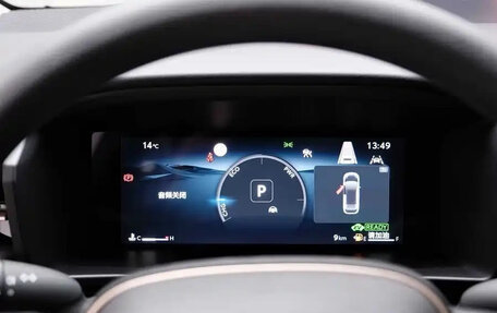 Toyota Corolla, 2026 год, 1 890 099 рублей, 14 фотография